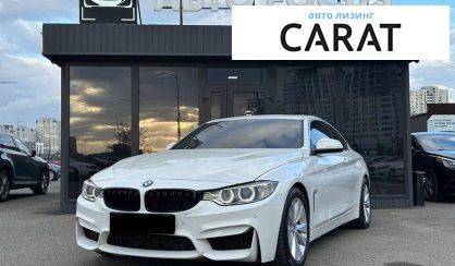 Розглянути BMW 4 Series 2014 BMW 4 Series 2014 - авто лізинг Carat