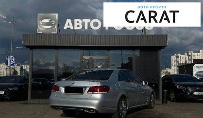 Mercedes-Benz E-Class 2016