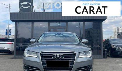 Audi A8 2013