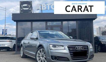 Audi A8 2013