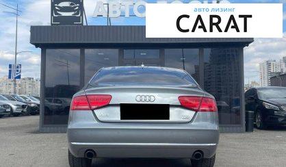 Audi A8 2013