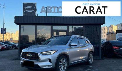 Розглянути Infiniti QX50 2018 Infiniti QX50 2018 - авто лізинг Carat