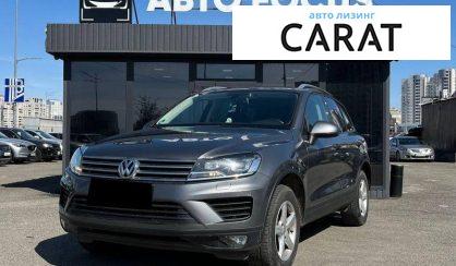 Розглянути Volkswagen Touareg 2016 Volkswagen Touareg 2016 - авто лізинг Carat