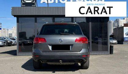 Volkswagen Touareg 2016