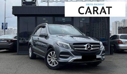 Mercedes-Benz GLE-Class 2018