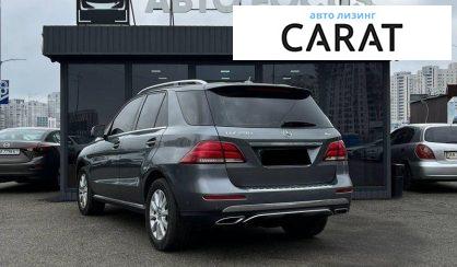 Mercedes-Benz GLE-Class 2018