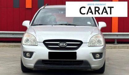 Kia Carens 2009