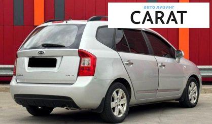 Kia Carens 2009