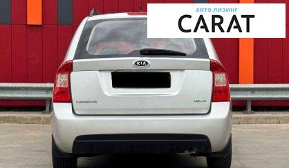 Kia Carens 2009