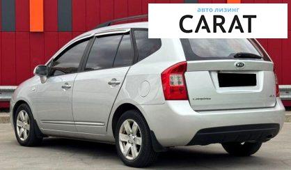 Kia Carens 2009