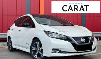 Nissan Leaf 2018
