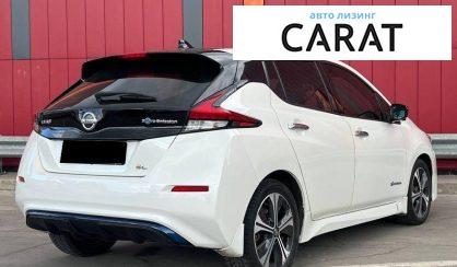 Nissan Leaf 2018