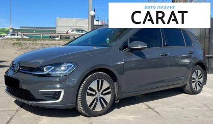 Volkswagen e-Golf 2020 - авто лізинг Carat