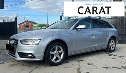 Розглянути Audi A4 2014 Audi A4 2014 - авто лізинг Carat