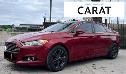 Ford Fusion 2014 - авто лізинг Carat