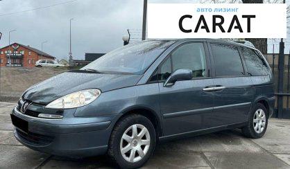 Розглянути Peugeot 807 2007 Peugeot 807 2007 - авто лізинг Carat