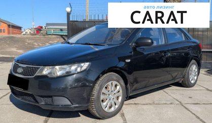 Розглянути Kia Cerato 2012 Kia Cerato 2012 - авто лізинг Carat