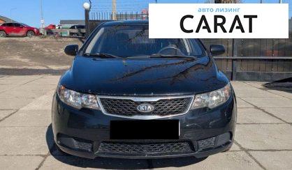 Kia Cerato 2012