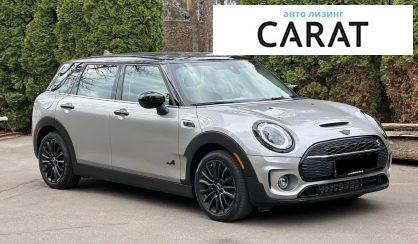 MINI Clubman 2023