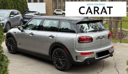 MINI Clubman 2023