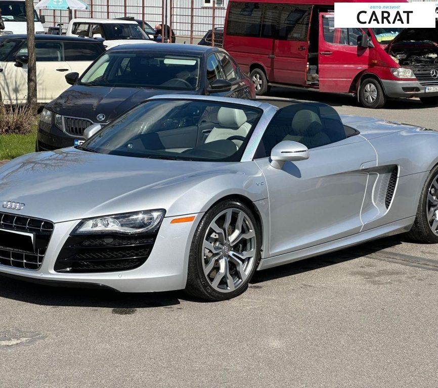 Audi A8 2011
