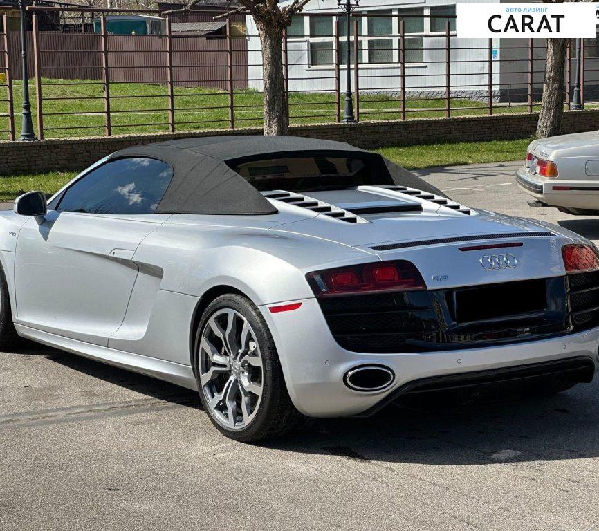 Audi A8 2011