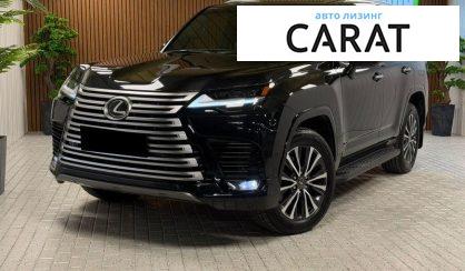 Lexus LX 2025
