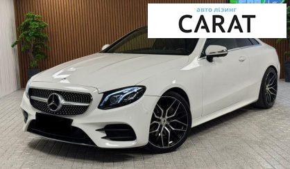 Розглянути Mercedes-Benz E-Class 2017 Mercedes-Benz E-Class 2017 - авто лізинг Carat