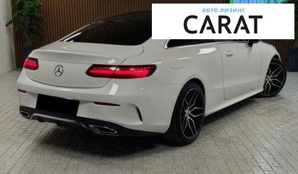Mercedes-Benz E-Class 2017