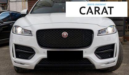 Jaguar F-Pace 2017