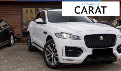 Jaguar F-Pace 2017