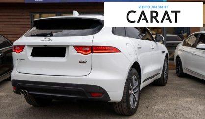 Jaguar F-Pace 2017