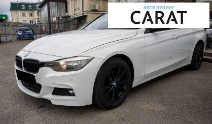 BMW 3 Series 2016 - авто лізинг Carat