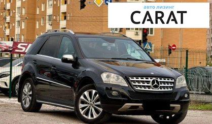 Mercedes-Benz M-Class 2010