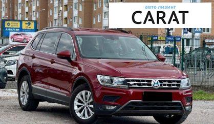 Volkswagen Tiguan 2017