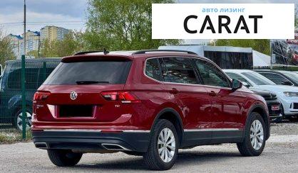 Volkswagen Tiguan 2017
