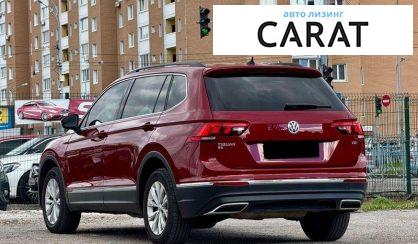 Volkswagen Tiguan 2017