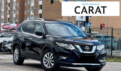 Nissan Rogue 2018
