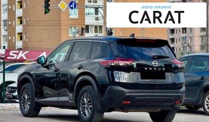 Nissan Rogue 2021