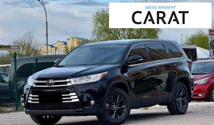 Розглянути Toyota Highlander 2016 Toyota Highlander 2016 - авто лізинг Carat