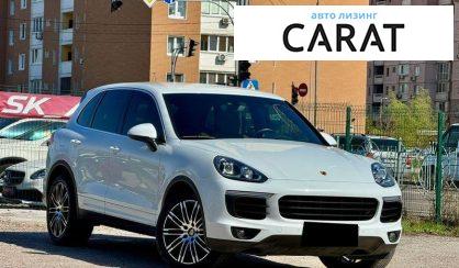 Porsche Cayenne 2016