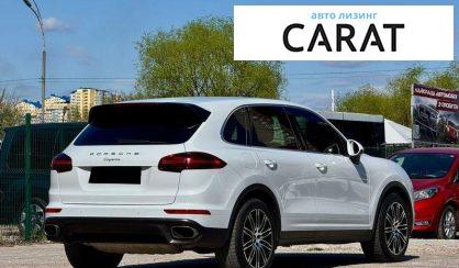 Porsche Cayenne 2016
