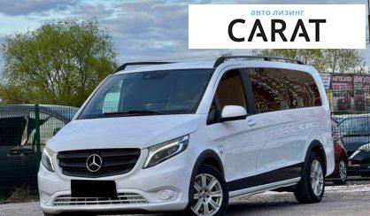 Розглянути Mercedes-Benz Vito 2016 Mercedes-Benz Vito 2016 - авто лізинг Carat