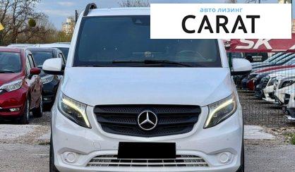 Mercedes-Benz Vito 2016