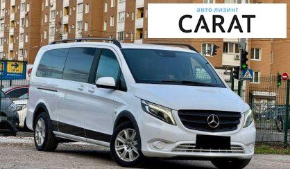 Mercedes-Benz Vito 2016