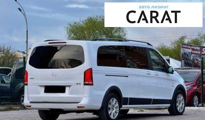 Mercedes-Benz Vito 2016
