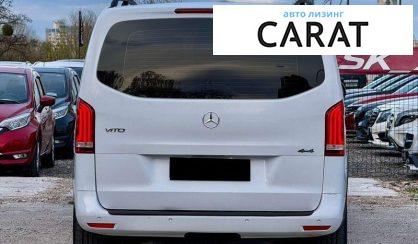 Mercedes-Benz Vito 2016