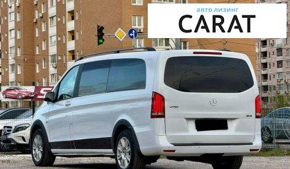 Mercedes-Benz Vito 2016