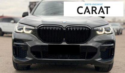 BMW X5 2022