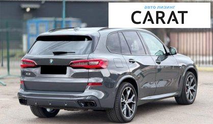 BMW X5 2022